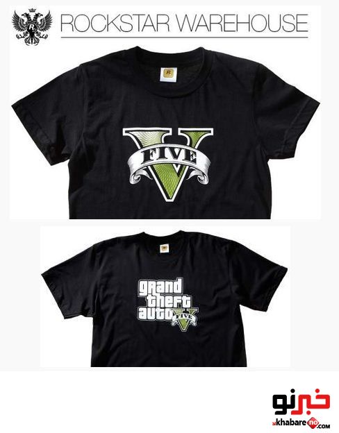 لباس غواصی در gta v 