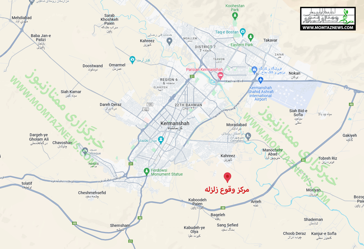 زلزله کرمانشاه دقایقی پیش