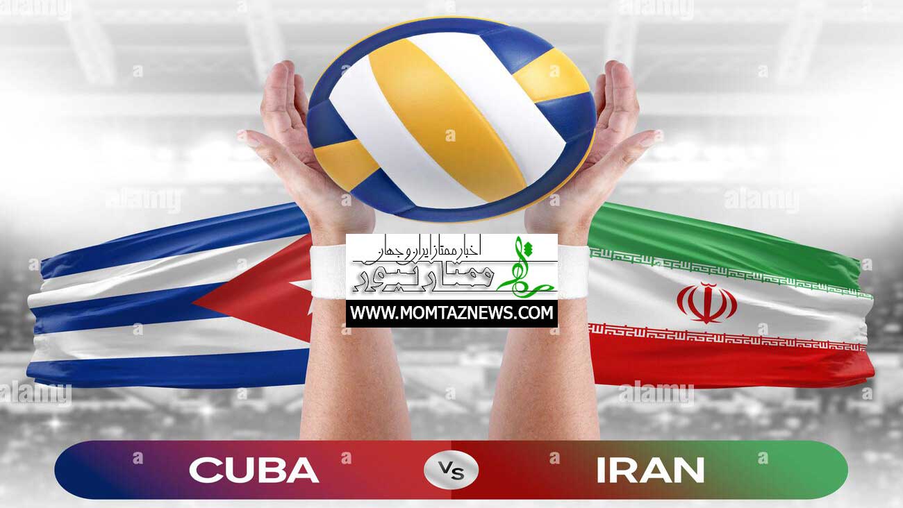 نتیجه بازی والیبال کوبا چک امروز