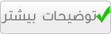 فروش ویژه عینک ری بن مدل RB 4128 CAT S4000