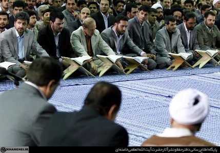 محفل انس با قرآن با حضور رهبر معظم انقلاب به روایت تصویر محفل انس با قرآن با حضور رهبر معظم انقلاب به روایت تصویر