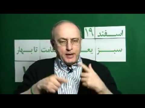 محسن سازگارا هیچ نقشی در سپاه نداشت محسن سازگارا هیچ نقشی در سپاه نداشت