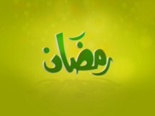 https://www.momtaznews.com/wp-content/plugins/wprobot/images/c734d__lyf57pmtcemqkm8o02q.jpg