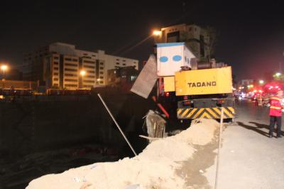 انفجار گاز انفجار گاز