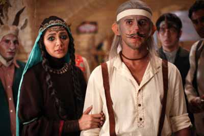 فیلم آهوی پیشونی سفید -www.jazzaab.ir فیلم آهوی پیشونی سفید -www.jazzaab.ir