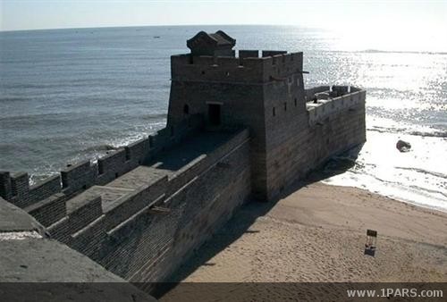 wall