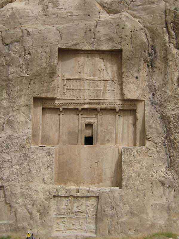 آرامگاه داریوش بزرگ