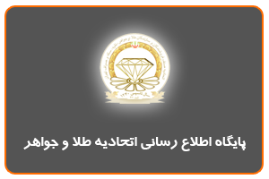 پرواز قیمت دلار به 2430 تومان در بازار آزاد پرواز قیمت دلار به 2430 تومان در بازار آزاد