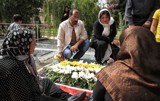 امیر