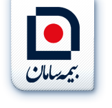 بیمه سامان