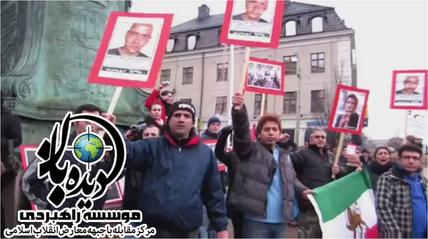 حمله به عزاداران حسینی
