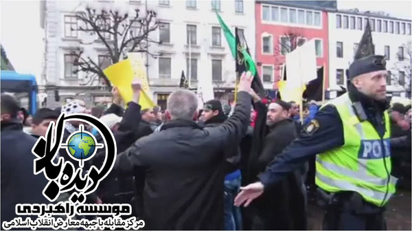 حمله به عزاداران حسینی