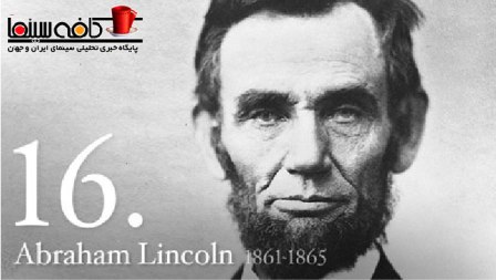 title abraham