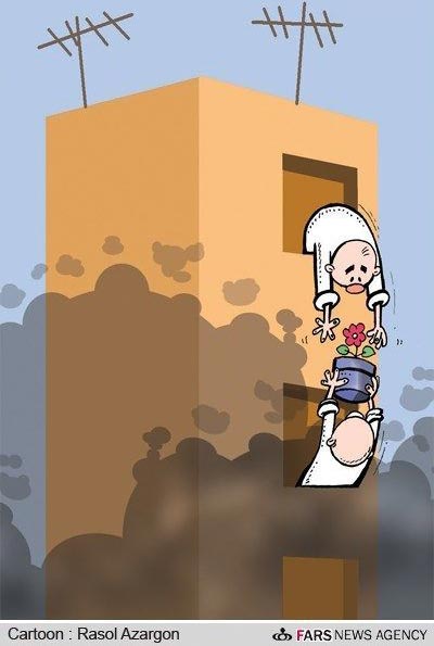 کاریکاتور با موضوع آلودگی هوا