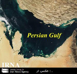 استخراج طیف امواج محدوده شمال خلیج فارس