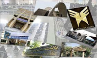 15دانشگاه ایرانی در فهرست برترین های دنیا 15دانشگاه ایرانی در فهرست برترین های دنیا