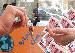 http://www.bananews.ir/