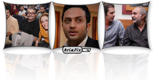 افتتحایه فیلم دربند