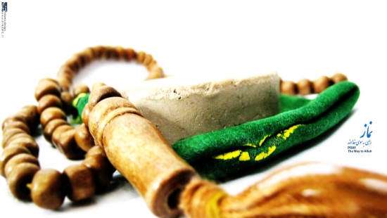 چرا نماز میخوانیم