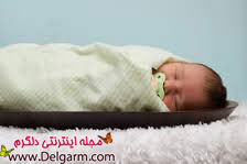 نوزاد نوزاد