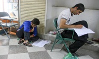 جزییات قانون سنجش و پذیرش دانشجو در دانشگاهها جزییات قانون سنجش و پذیرش دانشجو در دانشگاهها
