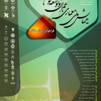 http://www.bananews.ir/