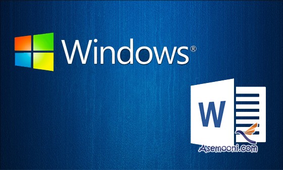 create-a-half-space-typed-in-word-and-windows