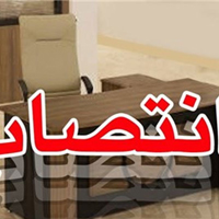 مدیران تلویزیون مدیران تلویزیون
