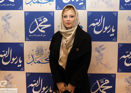 نیوشا ضیغمی و ماهی پرنده اش