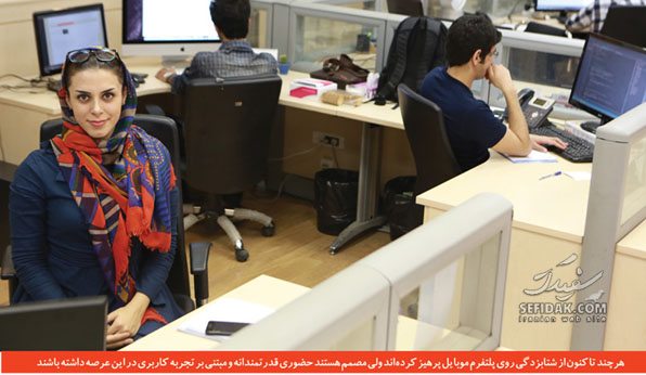 عکس از فعالیت سایت دیجی کالا دیجی کالا , محیط کار دیجی کالا