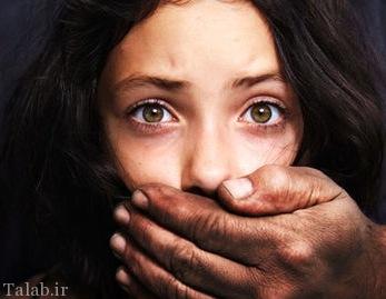 تجاوز وحشتناک داعش به زنان عراقی و خودکشی زنان + تصاویر تجاوز وحشتناک داعش به زنان عراقی و خودکشی زنان + تصاویر