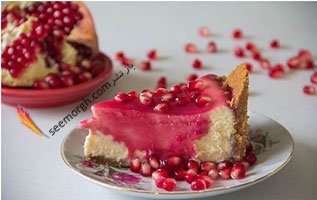شب یلدای امسال چیز کیک انار درست کنید