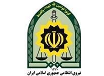 خودرو های جدید پلیس پیشگیری