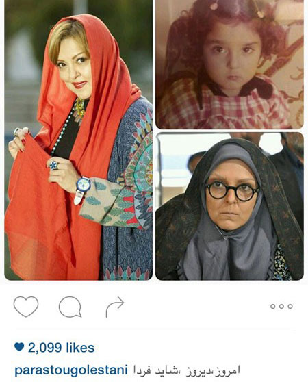 اخبار,اخبار فرهنگی,عکس از بازیگران اخبار,اخبار فرهنگی,عکس از بازیگران