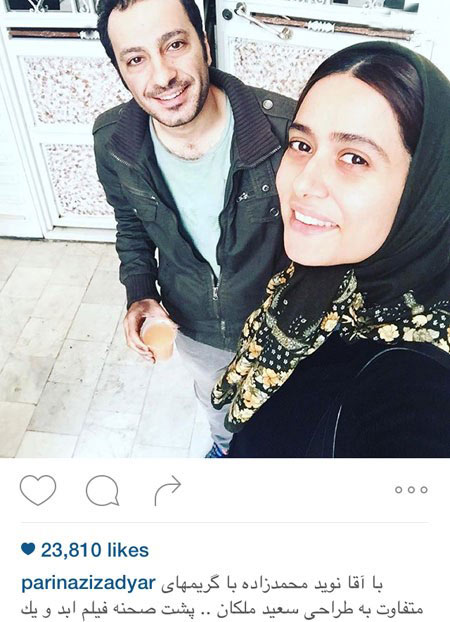 اخبار,اخبار فرهنگی,عکس از بازیگران اخبار,اخبار فرهنگی,عکس از بازیگران