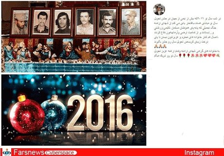 لیلا اوتادی به شهدای ارامنه ادای احترام کرد! +عکس