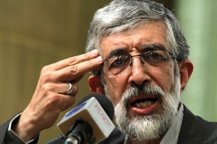 خبرهای ضد و نقیض درباره تعهد به ریاست حداد خبرهای ضد و نقیض درباره تعهد به ریاست حداد