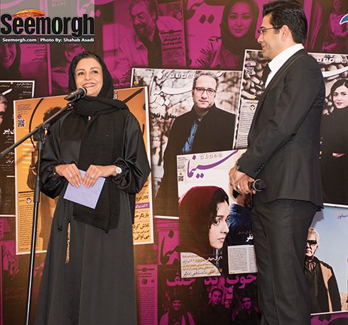 فرزاد حسنی و مریلا زارعی در جشن روزنامه سینما