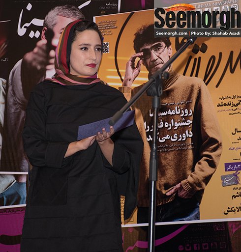 ظاهر نگار جواهریان