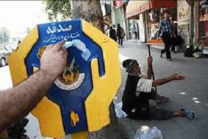 رقم میلیاردی صدقه تهرانی ها در صندوق صدقات