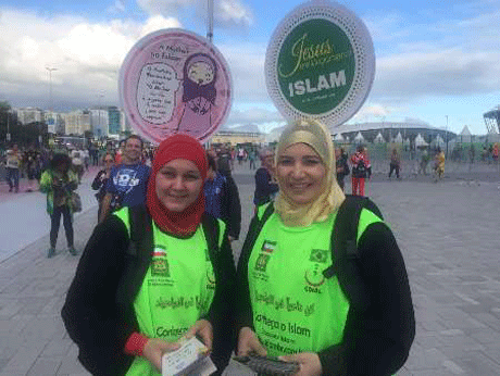 تصاویر جالبی از تبلیغ اسلام در المپیک ریو! تصاویر جالبی از تبلیغ اسلام در المپیک ریو!