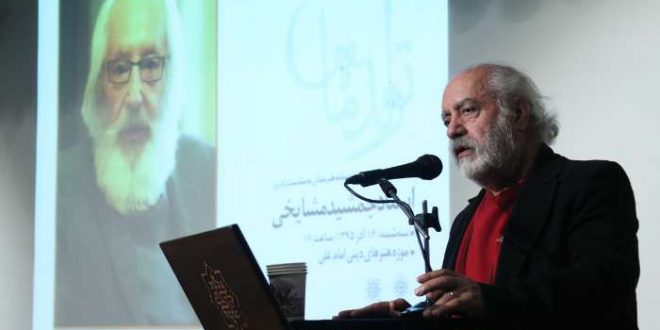 جشن تولد جمشید مشایخی