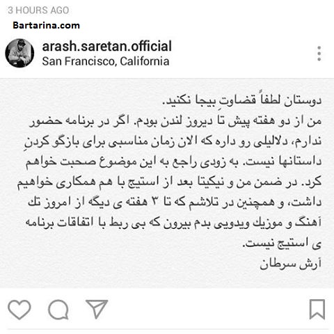 https://www.momtaznews.com/wp-content/uploads/2017/01/452dbb75e1eefdeb852751f3f3712efd.jpg