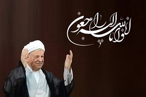 "وزیر