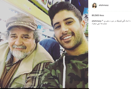 محمد رضا شریفی نیا در کنار علیشمس! +عکس محمد رضا شریفی نیا در کنار علیشمس! +عکس