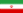 ایران