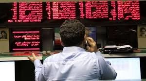 بورس، شنبه را با افت محسوس آغاز کرد