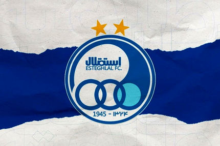 استقلال گرانترین باشگاه ایران شد