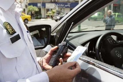 فقط تا پایان امروز فرصت استفاده از بخشودگی جرایم رانندگی را دارید