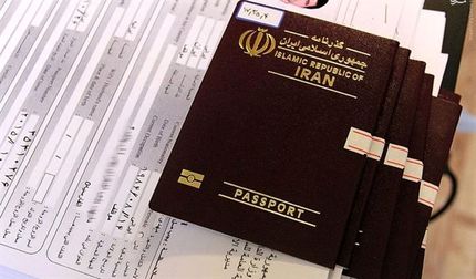 تمهیدات و شرایط تمدید اعتبار گذرنامه‌ و صدور برگ تردد اربعین